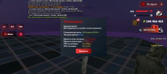 Screenshot_20260501-045043.jpg