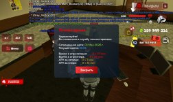 Screenshot_20260501_100102_ .jpg