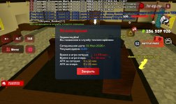 Screenshot_20260501_112047_ .jpg