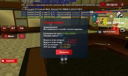 Screenshot_20260501_113726_ .jpg