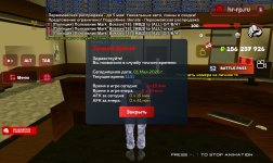 Screenshot_20260501_115153_ .jpg