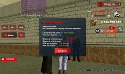 Screenshot_20260501_121628_ .jpg
