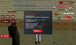 Screenshot_20260501_121523_ .jpg