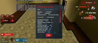 Screenshot_20260501-152643.jpg