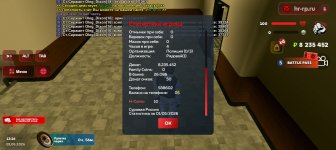 Screenshot_20260501-152636.jpg