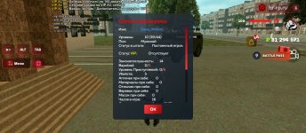 Screenshot_2026-05-01-13-04-56-548_com.harsh.game.jpg