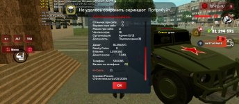 Screenshot_2026-05-01-13-05-06-534_com.harsh.game.jpg