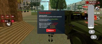 Screenshot_2026-05-01-13-05-13-987_com.harsh.game.jpg