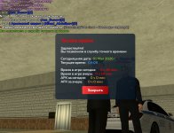 Screenshot_20260501_090908_ .jpg