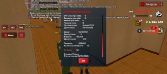Screenshot_20260501-194616.jpg