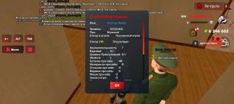 Screenshot_20260501-194557.jpg