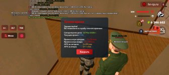 Screenshot_20260501-194545.jpg