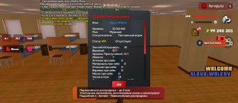 Screenshot_2026-05-01-17-10-29-707_com.harsh.game.jpg