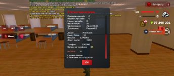 Screenshot_2026-05-01-17-10-32-266_com.harsh.game.jpg