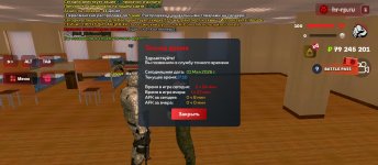 Screenshot_2026-05-01-17-10-38-617_com.harsh.game.jpg