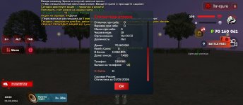Screenshot_2026-05-01-22-51-08-175_com.harsh.game.jpg