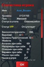 1000016071.jpg