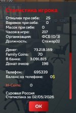 1000016070.jpg