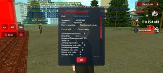 Screenshot_20260502_111301_com.harsh.game.jpg