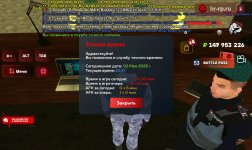 Screenshot_20260502_103801_ .jpg