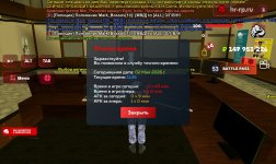 Screenshot_20260502_112615_ .jpg