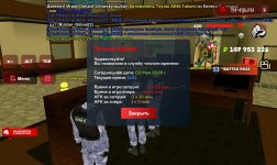 Screenshot_20260502_114121_ .jpg