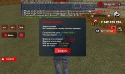Screenshot_20260502_115813_ .jpg