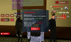 Screenshot_20260502_121309_ .jpg