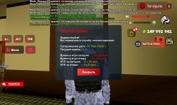 Screenshot_20260502_121128_ .jpg