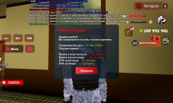 Screenshot_20260502_121110_ .jpg