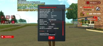 Screenshot_20260502-125918.jpg