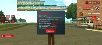 Screenshot_20260502-125926.jpg