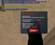Screenshot_20260502_154258_ .jpg