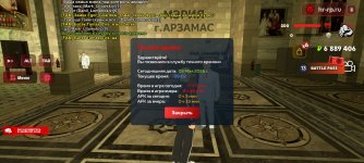 Screenshot_20260503_090217_com.harsh.game.jpg