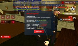 Screenshot_20260503_085558_ .jpg