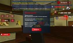 Screenshot_20260503_091051_ .jpg