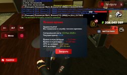 Screenshot_20260503_101547_ .jpg
