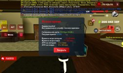 Screenshot_20260503_103046_ .jpg
