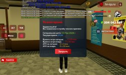 Screenshot_20260503_103412_ .jpg