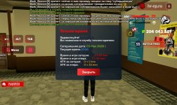 Screenshot_20260503_103441_ .jpg