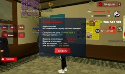 Screenshot_20260503_103957_ .jpg