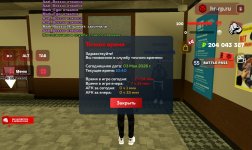 Screenshot_20260503_104040_ .jpg