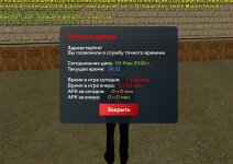 Screenshot_20260503_143159_ .jpg