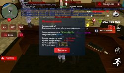 Screenshot_20260504_144549_ .jpg