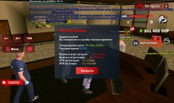 Screenshot_20260504_150048_ .jpg