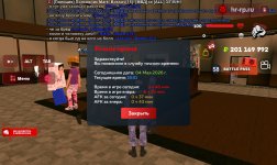 Screenshot_20260504_185138_ .jpg