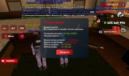 Screenshot_20260504_183539_ .jpg