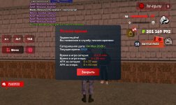 Screenshot_20260504_191809_ .jpg