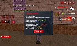 Screenshot_20260504_191843_ .jpg