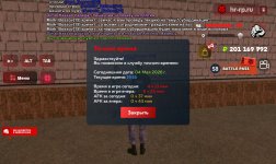 Screenshot_20260504_191656_ .jpg